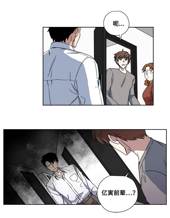 第16章：暴露