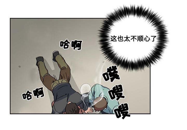第19章：威逼利诱