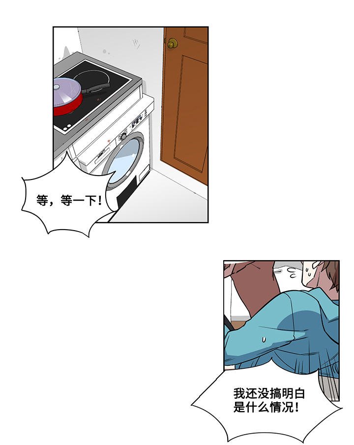 第2章：做饭