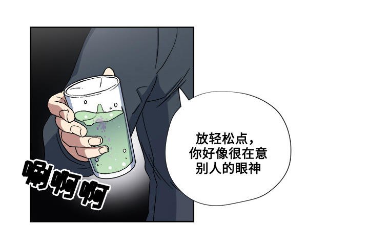第23章：全部占据