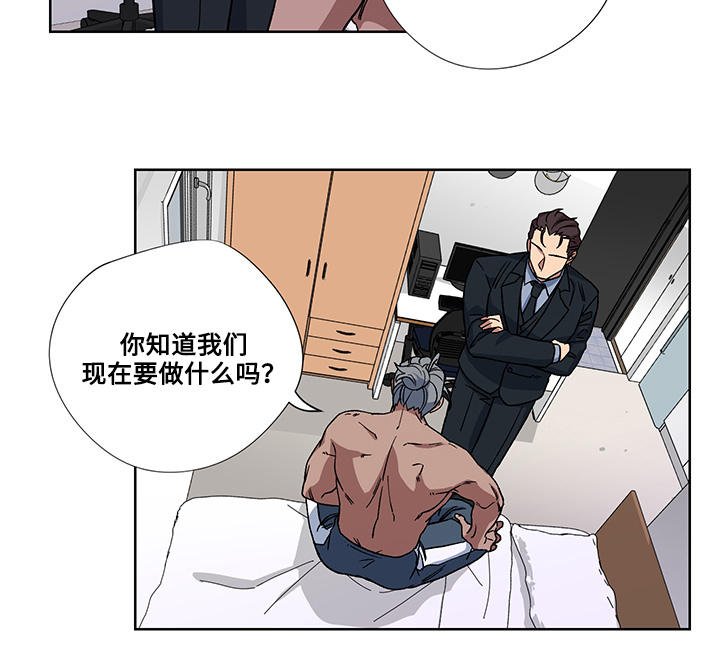 第23章：全部占据