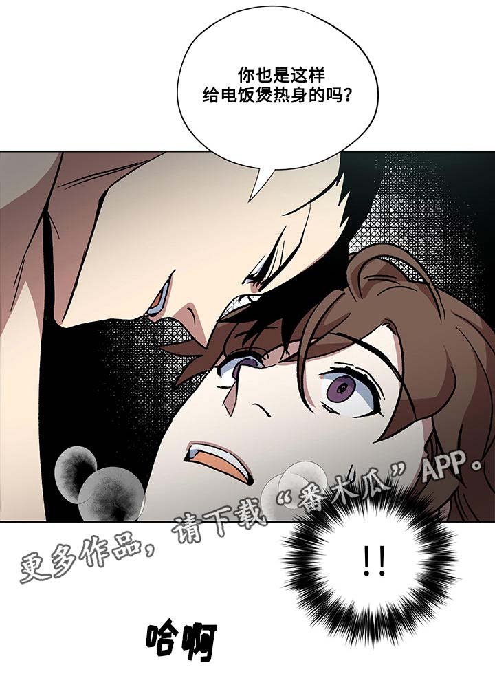 第23章：全部占据