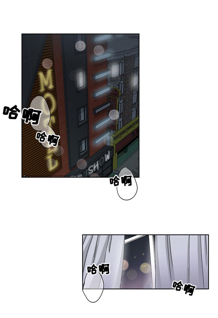 第25章：解除诅咒