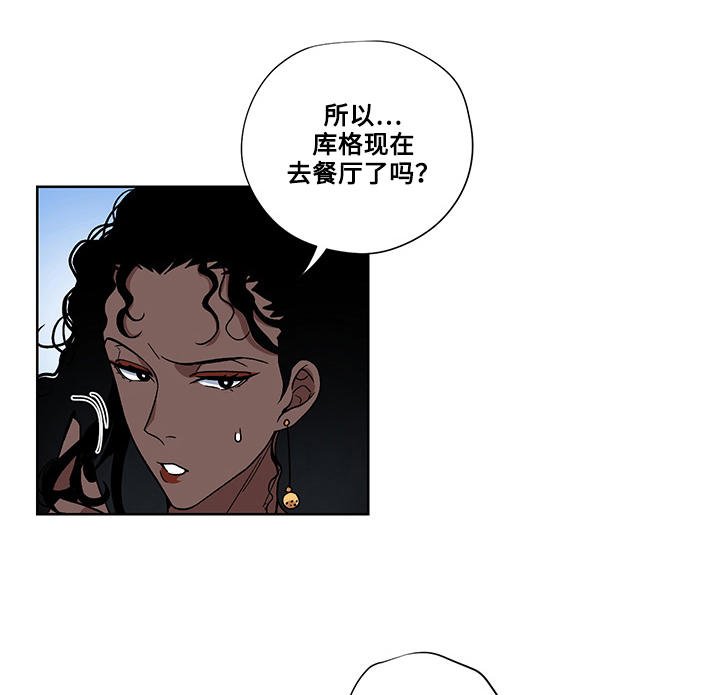 第26章：惩罚