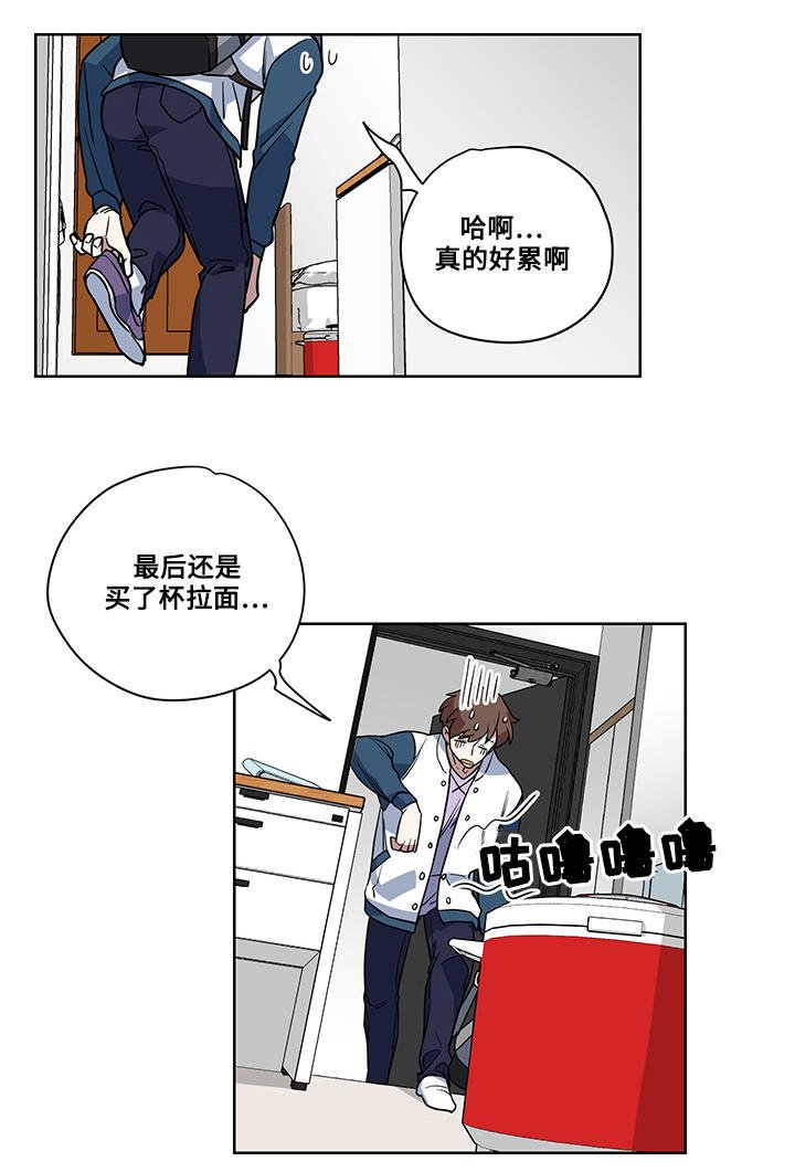 第5章：诅咒