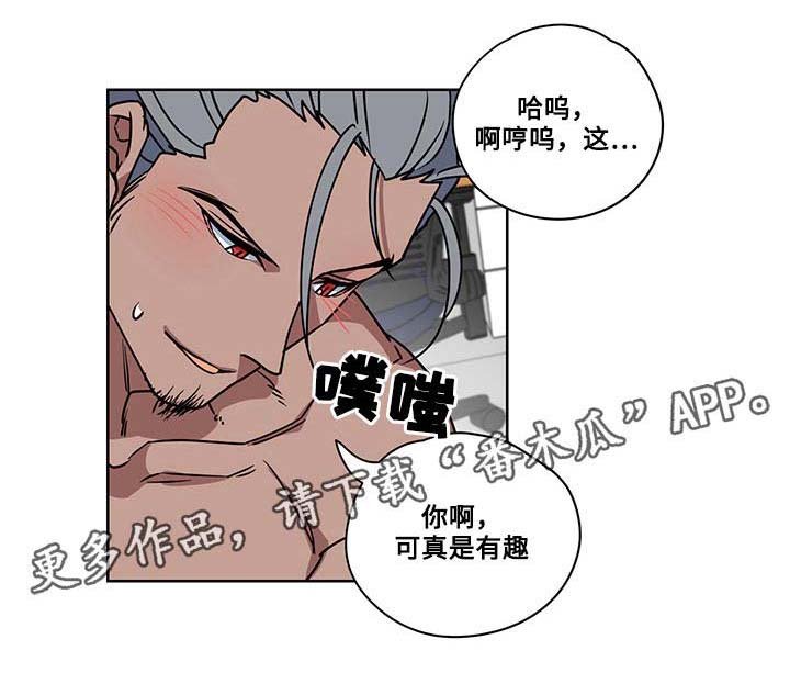 第5章：诅咒