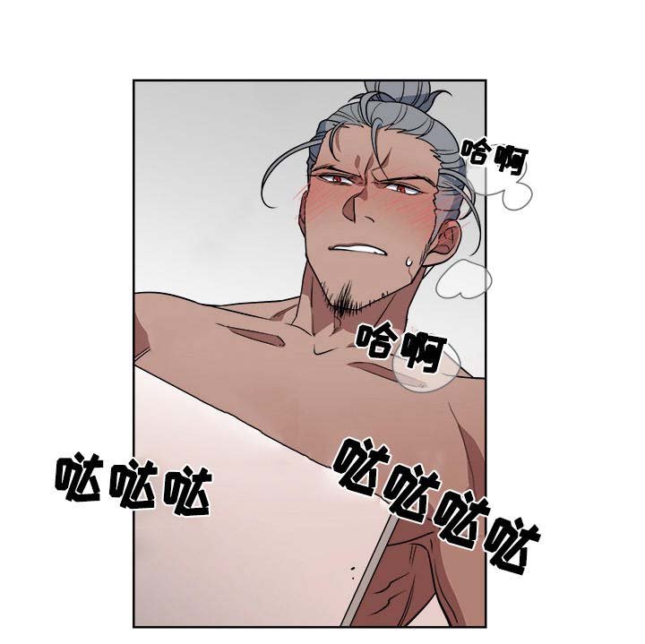 第8章：心机满满