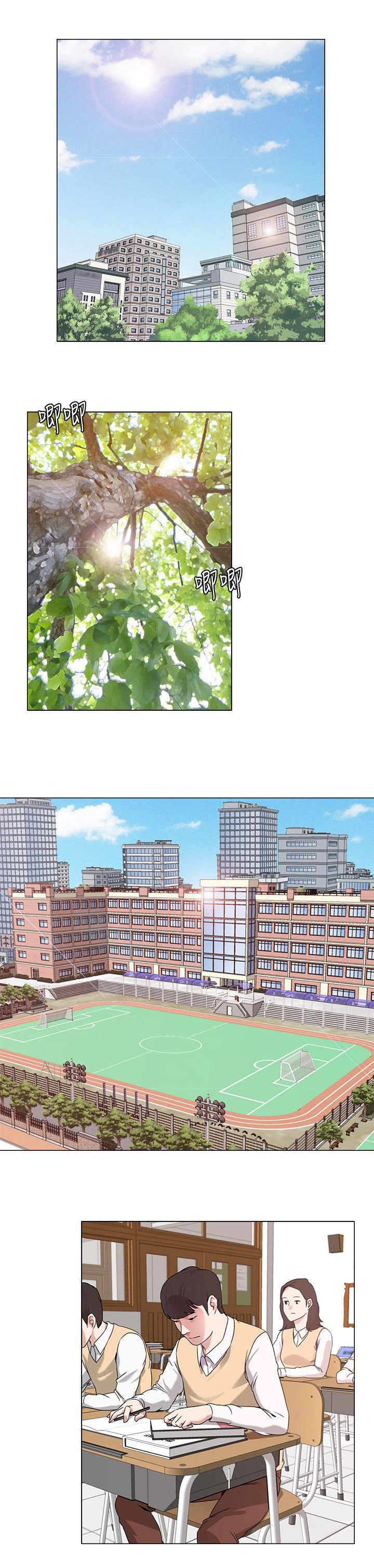 第1章：编故事