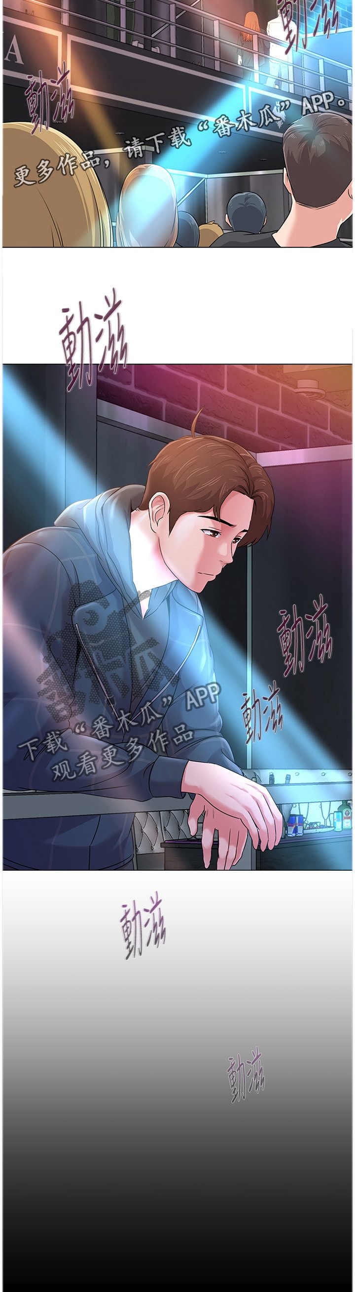 第103章：舞厅