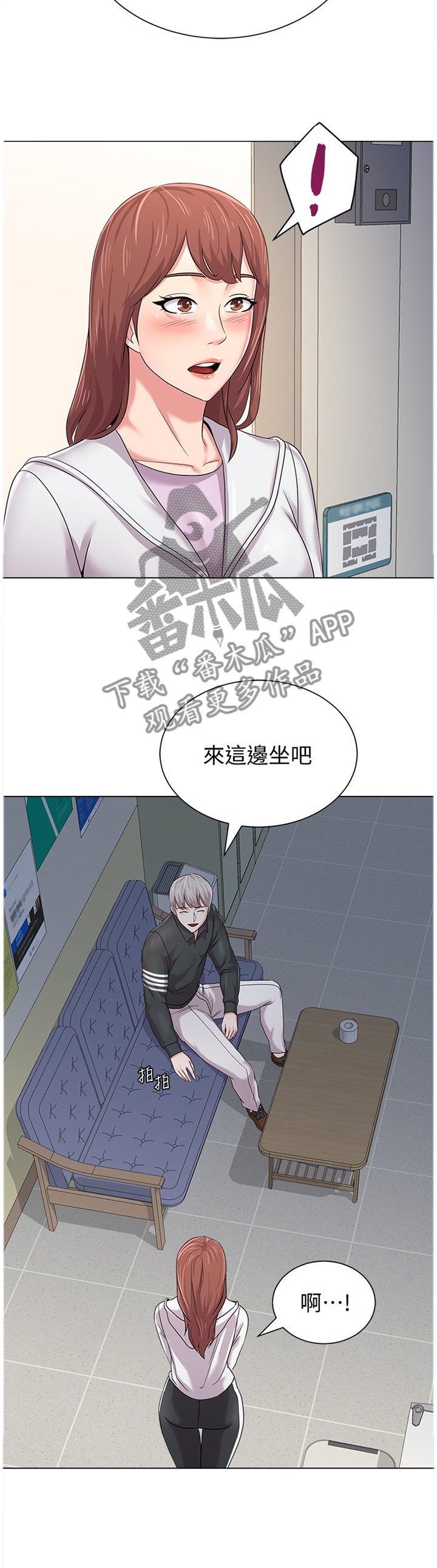 第109章：魔爪