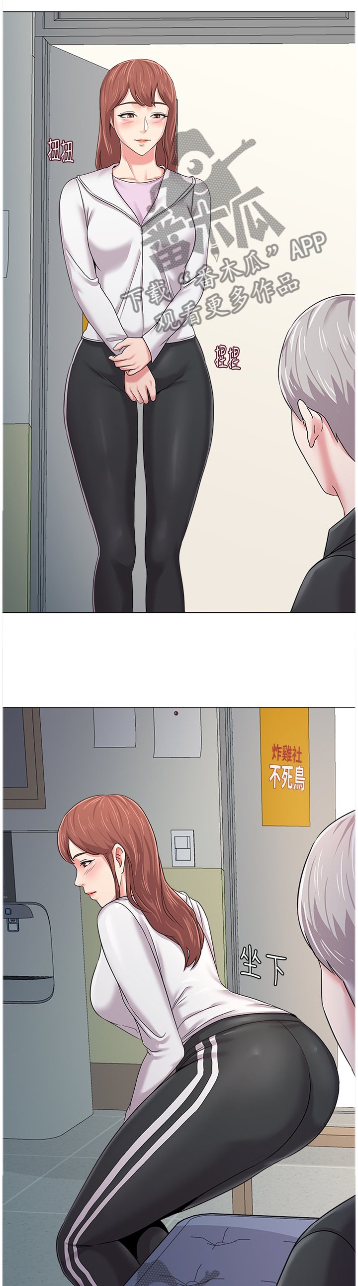 第109章：魔爪