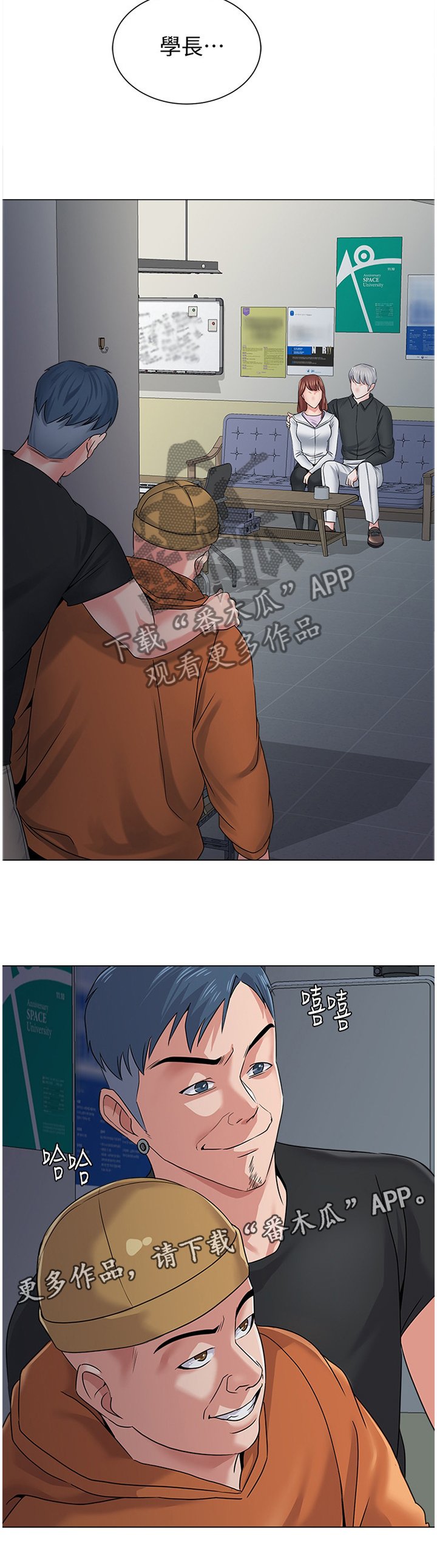 第109章：魔爪