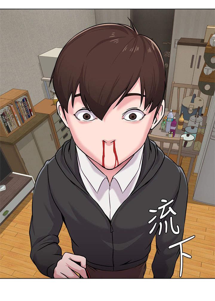 第11章：入迷