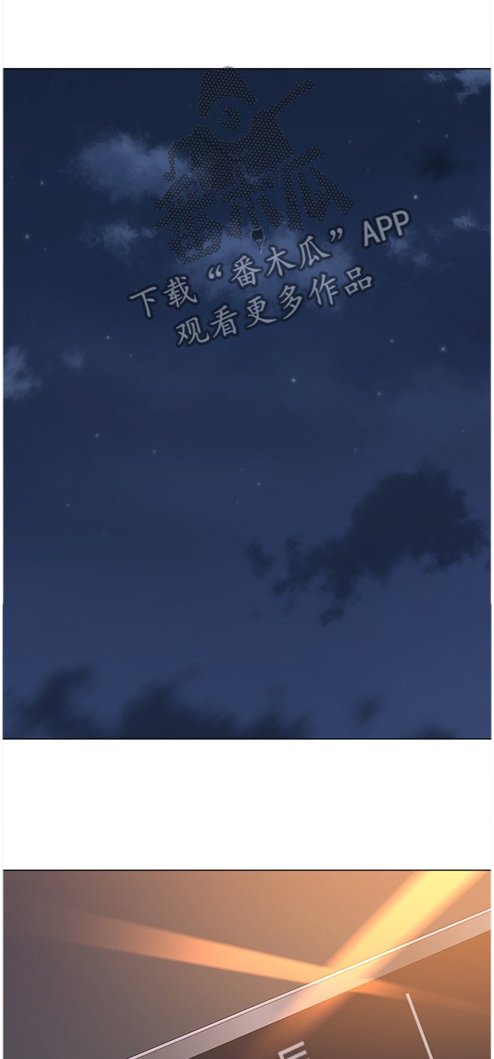 第129章：见一下老朋友