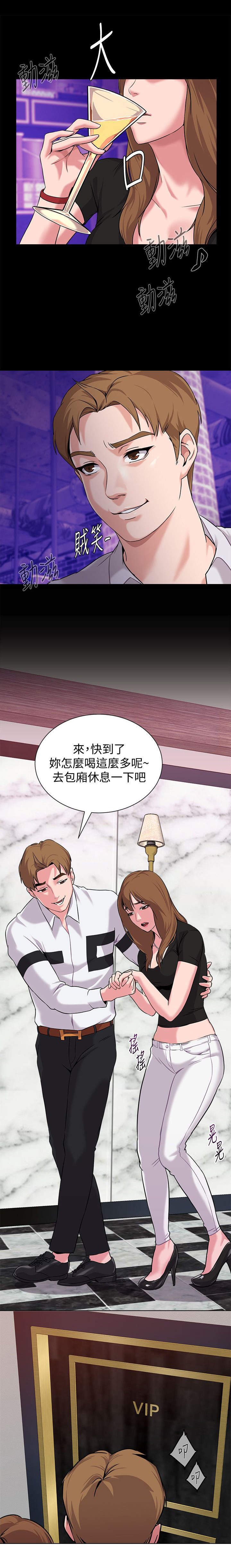 第14章：挑选