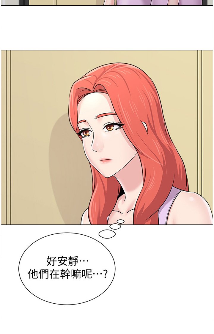 第147章：此刻的真心
