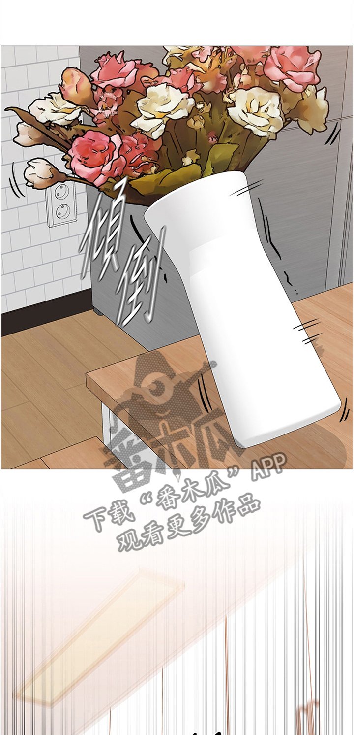第164章：情报
