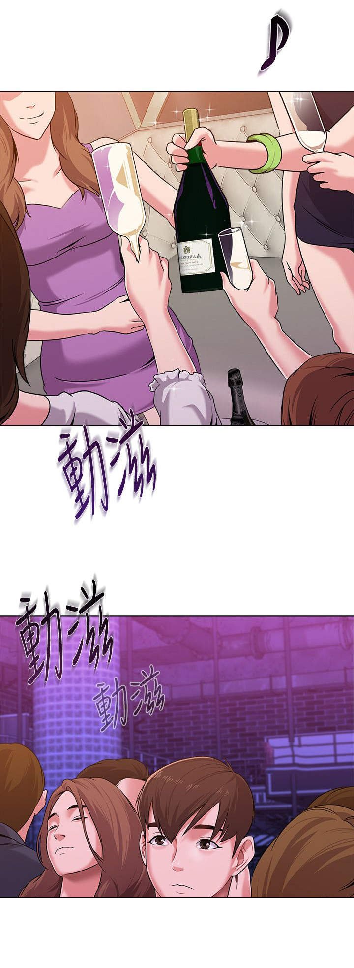 第17章：寻找