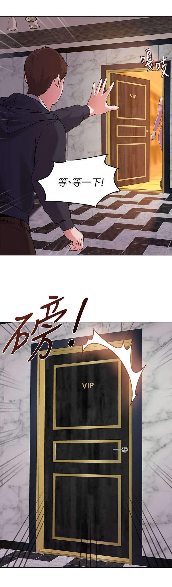 第17章：寻找