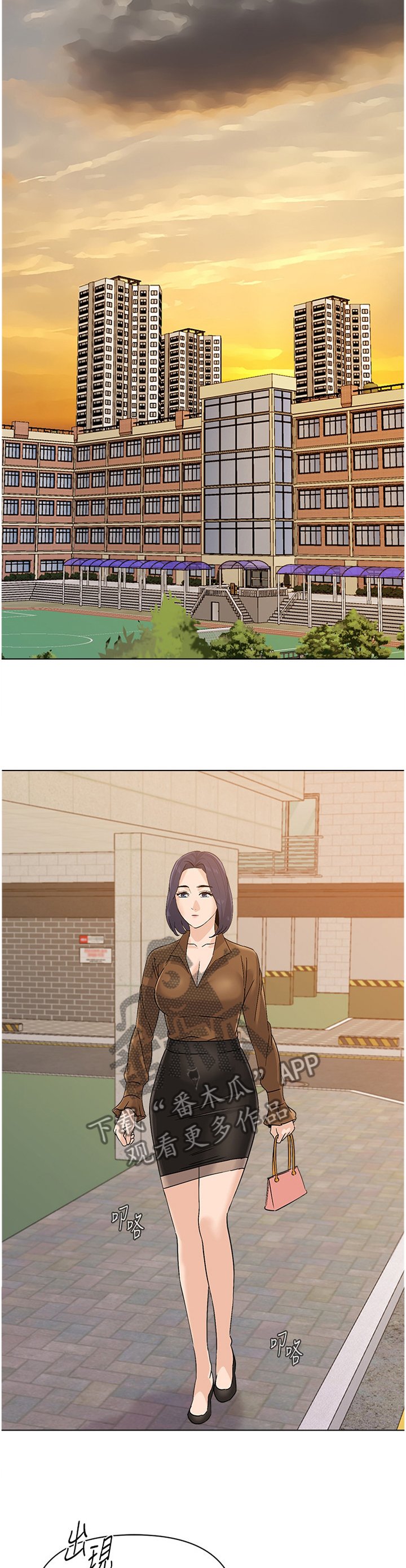 第171章：逃跑