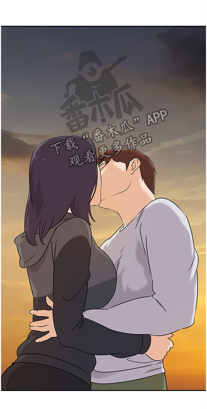 第174章：有你就好