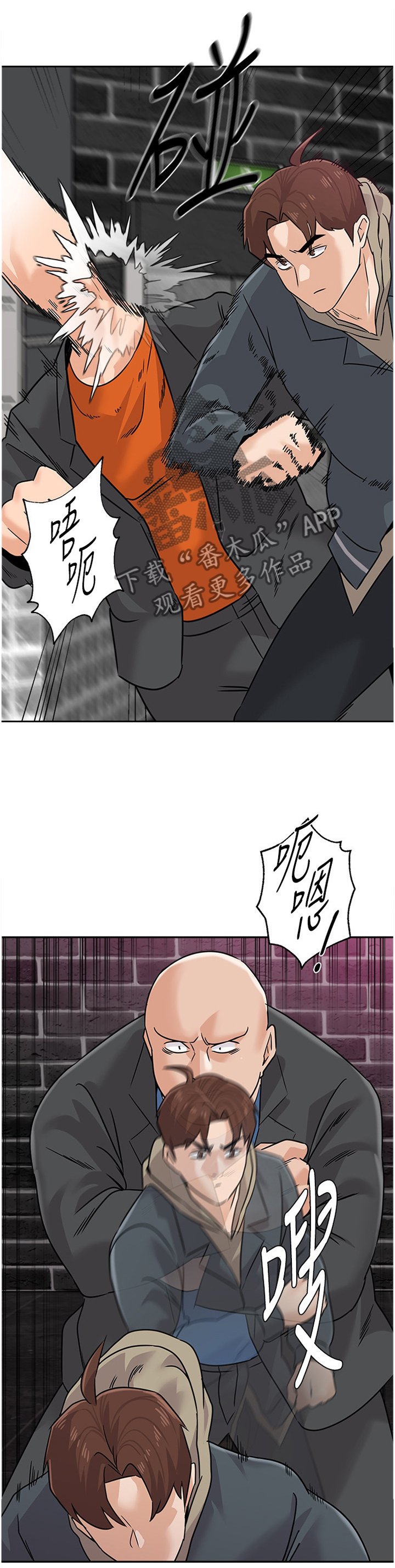 第178章：偷袭