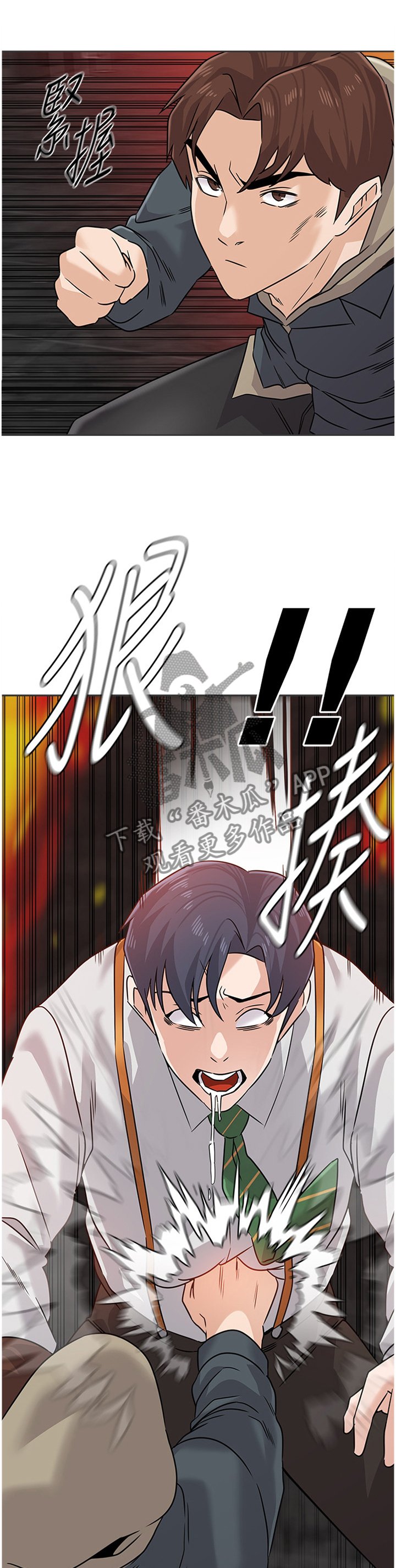 第181章：一切的终点