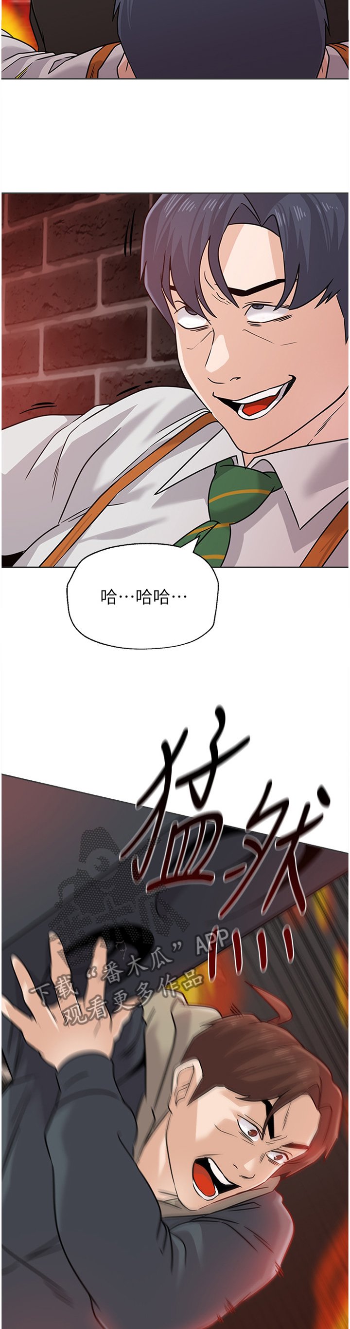 第181章：一切的终点