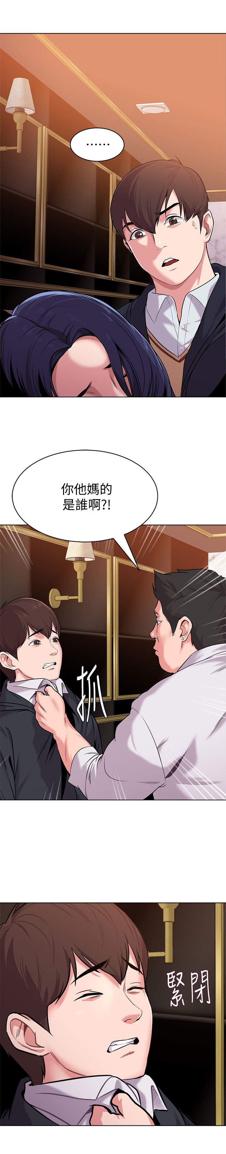 第19章：解释