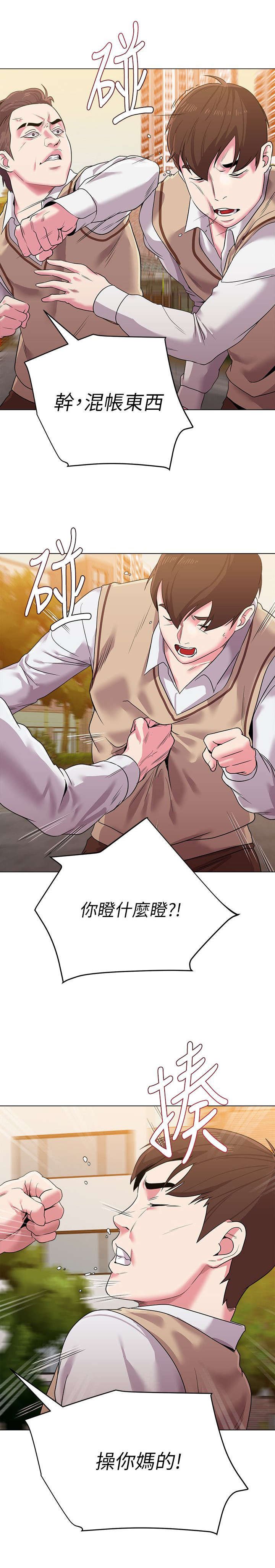 第28章：出谋划策