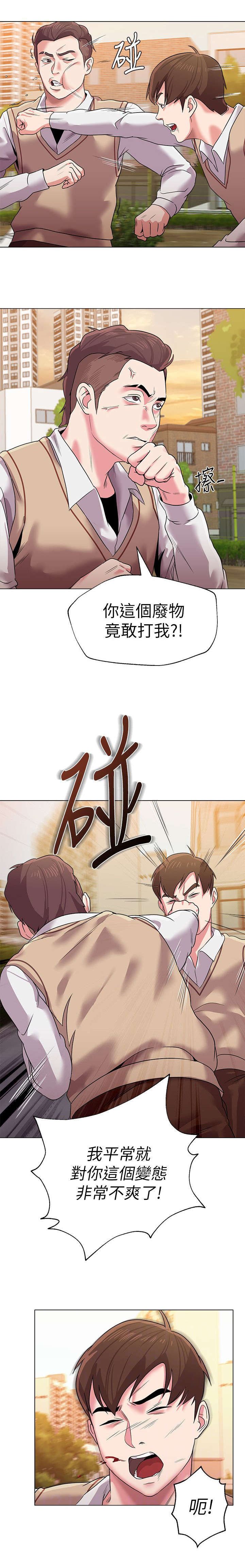 第28章：出谋划策