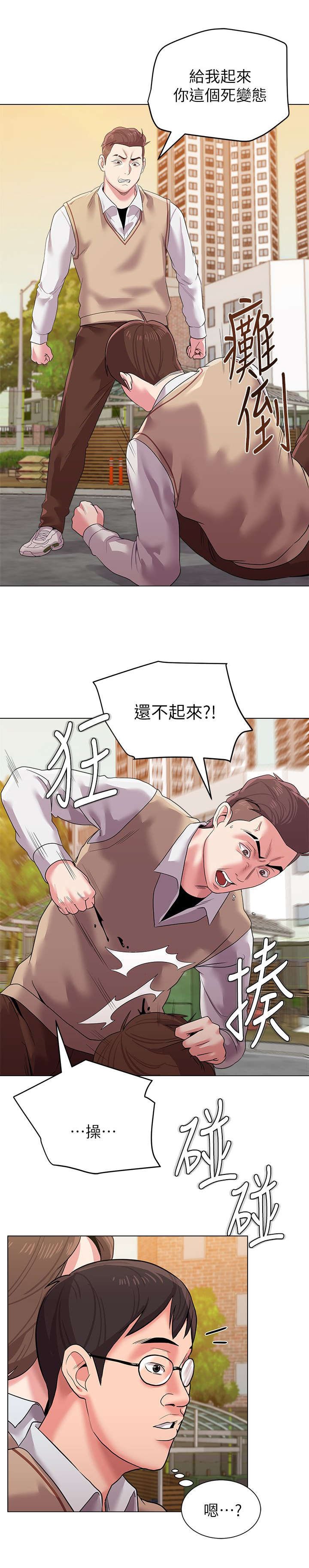 第28章：出谋划策