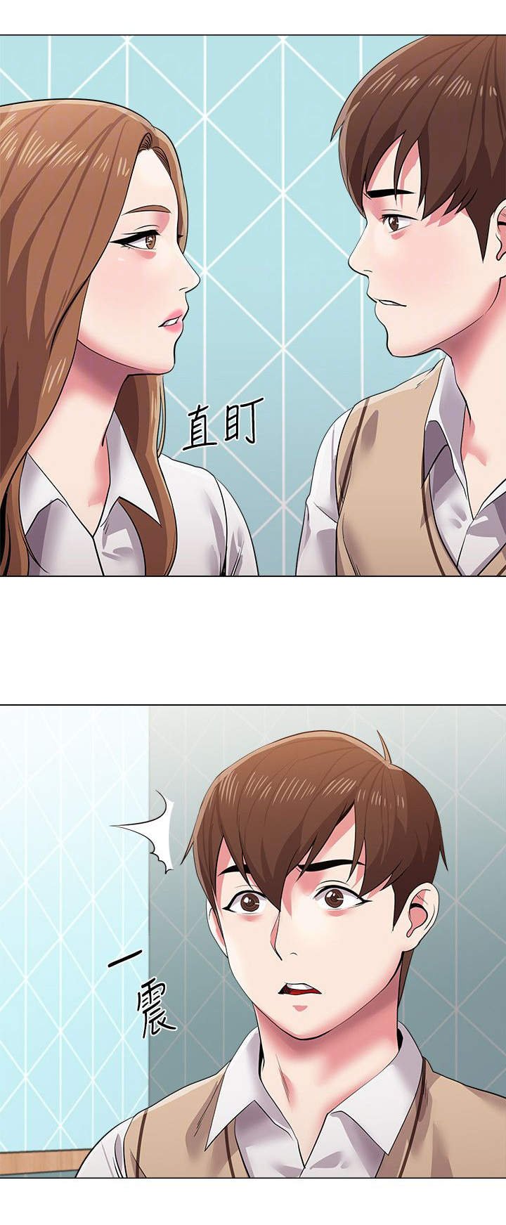 第33章：询问