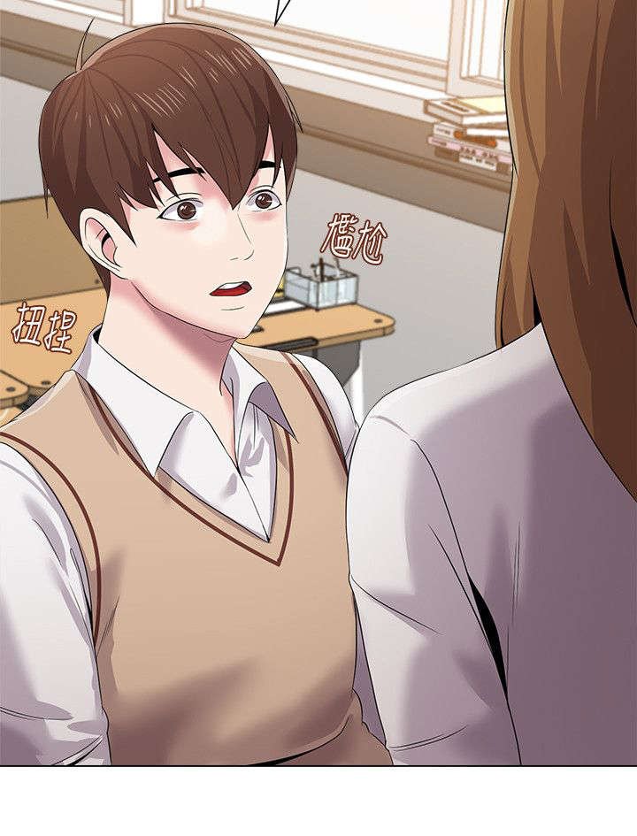 第35章：家教