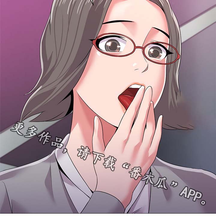第42章：亲自出手