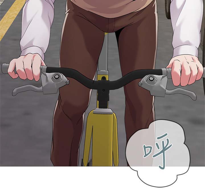 第48章：借车