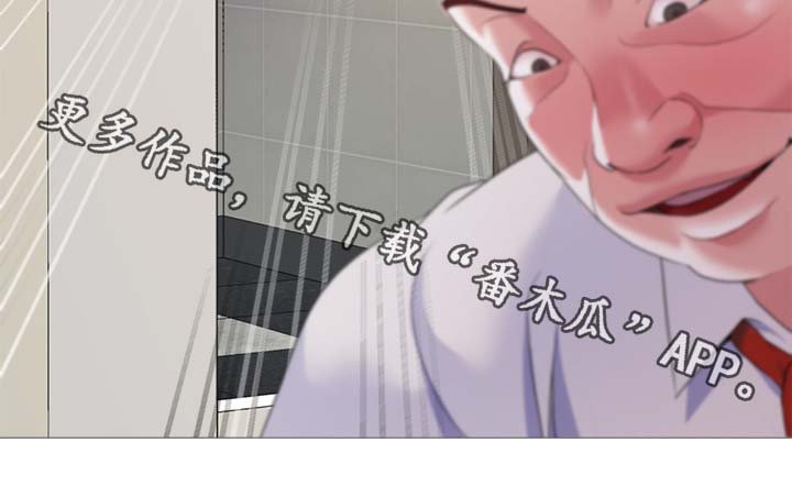 第50章：不要这样