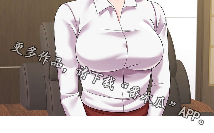 第54章：明白了吗