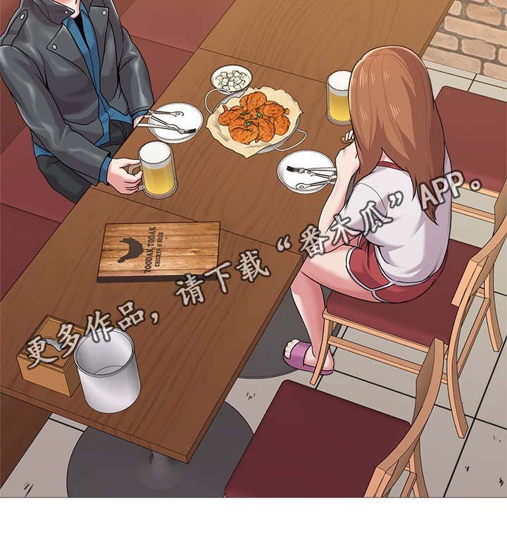 第55章：开玩笑的
