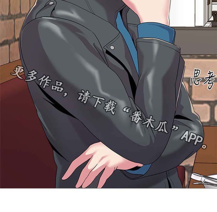 第55章：开玩笑的