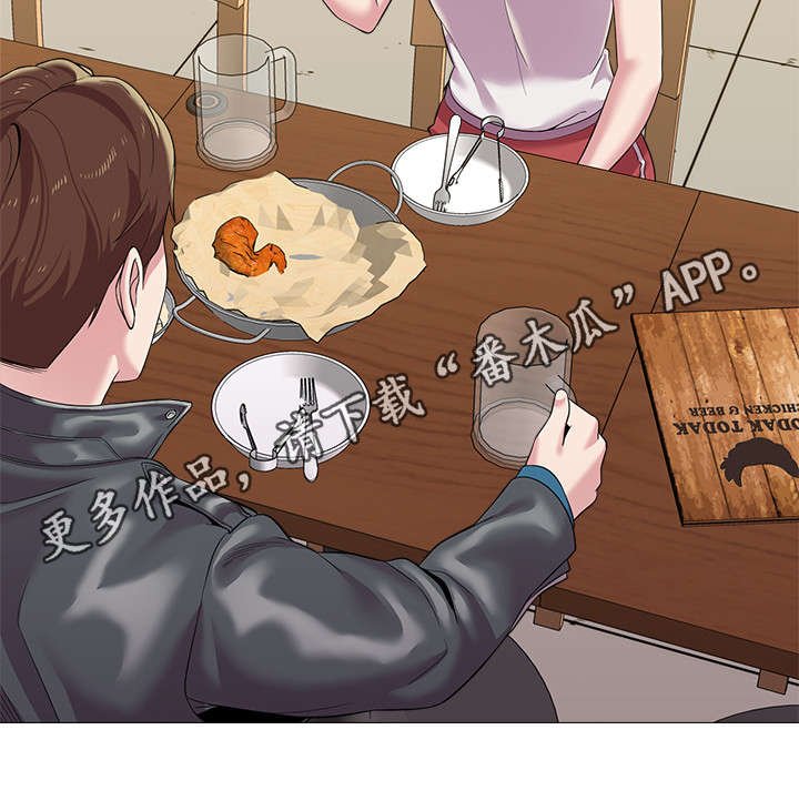 第56章：再相见