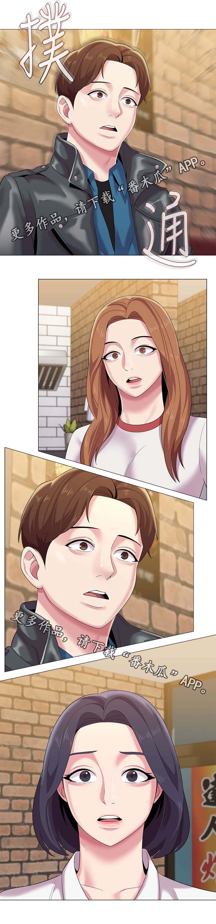 第57章：这次是认真的