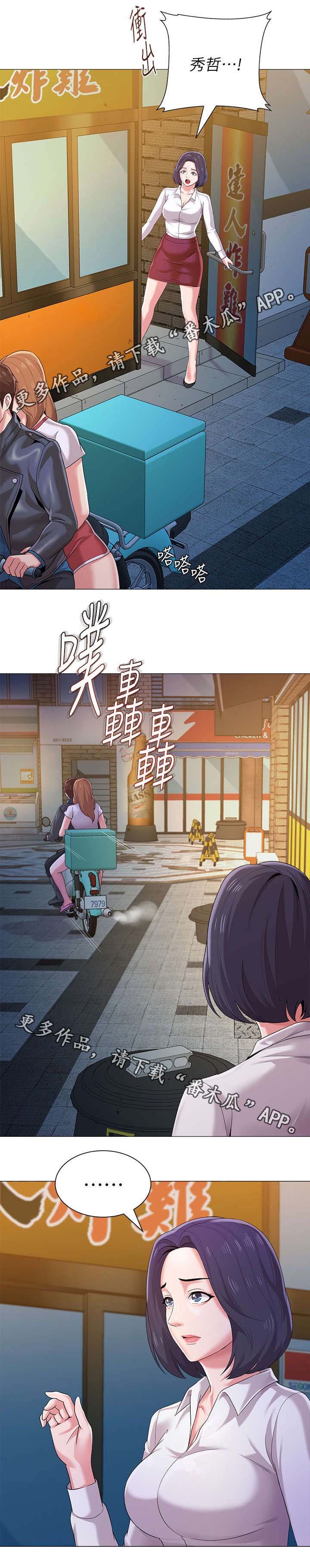 第57章：这次是认真的