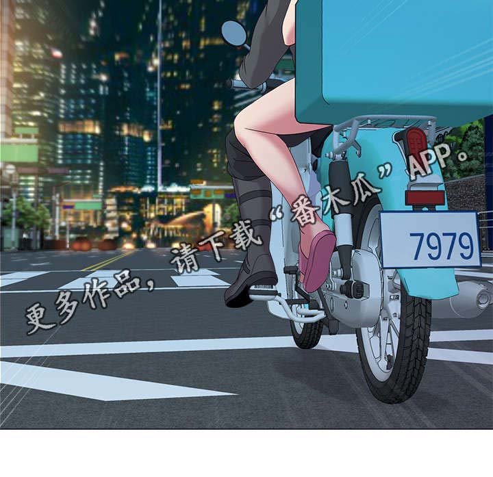 第57章：这次是认真的