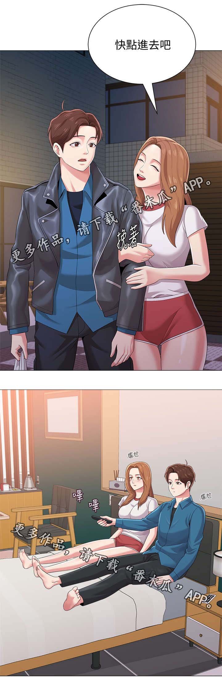 第57章：这次是认真的