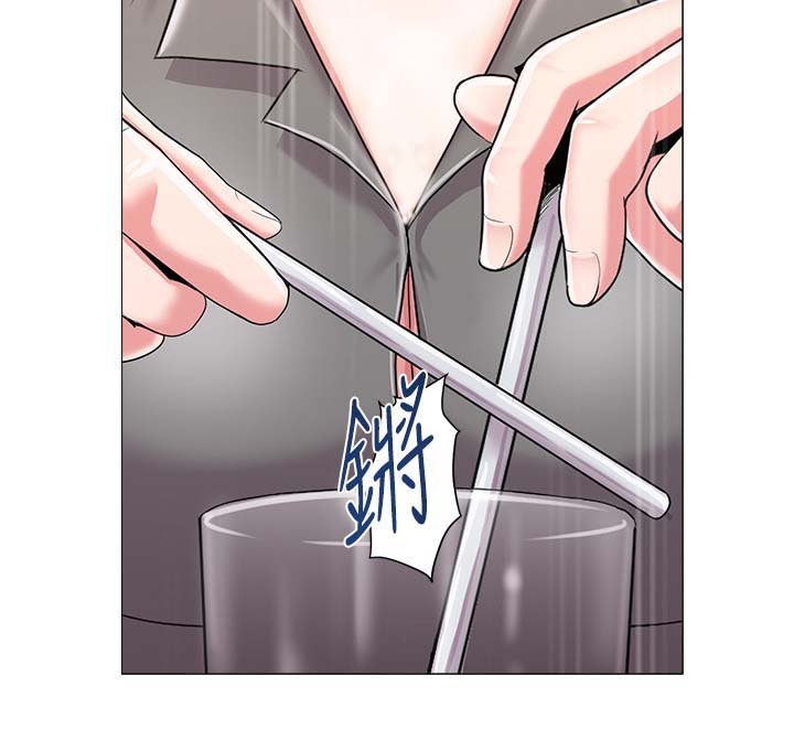 第58章：见他的方法