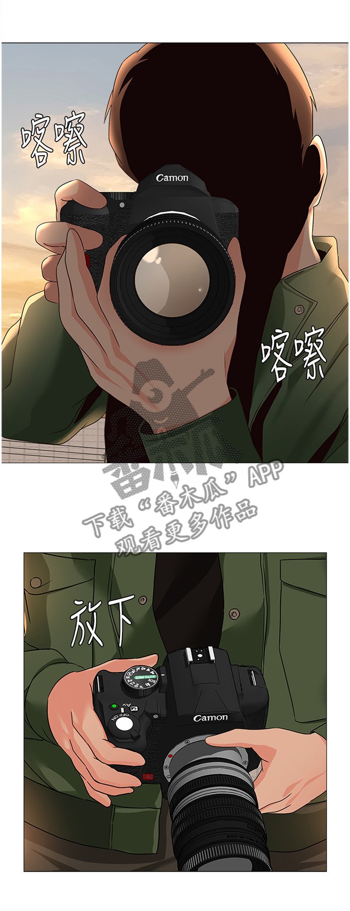 第63章：好久不见