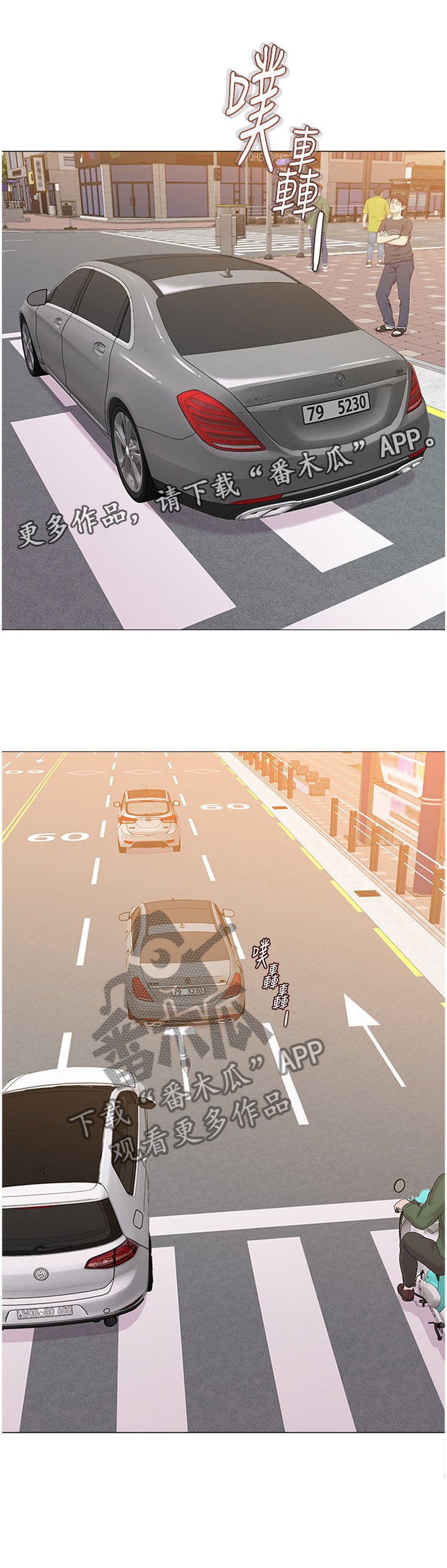 第64章：自己的人生