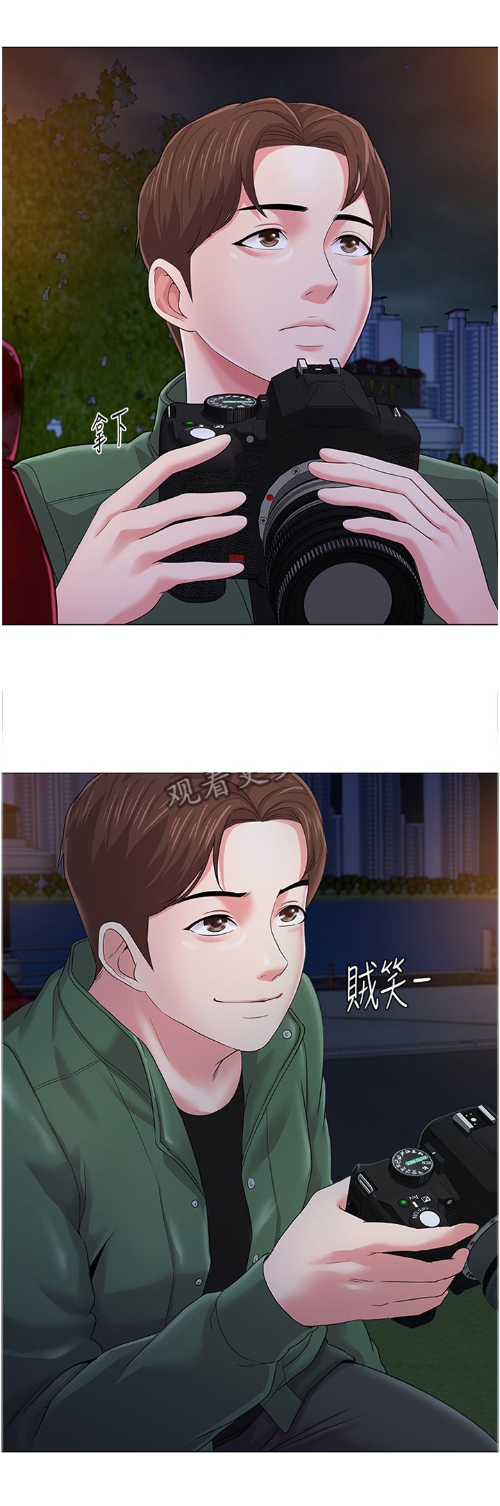 第64章：自己的人生