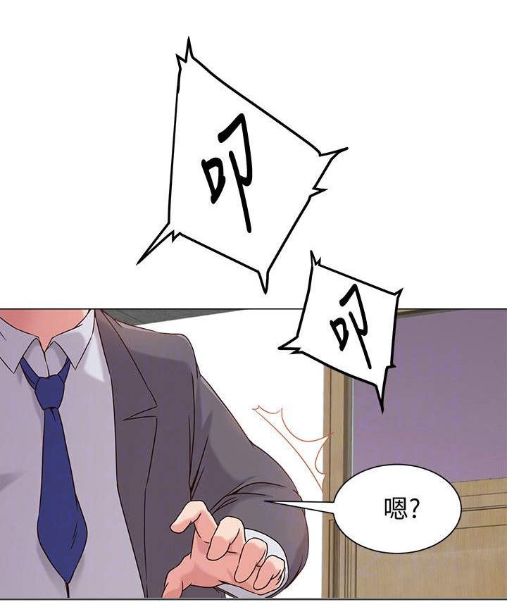 第7章：无能为力